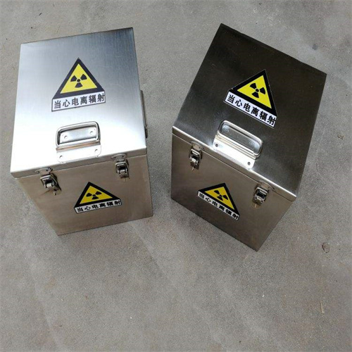 鉛箱