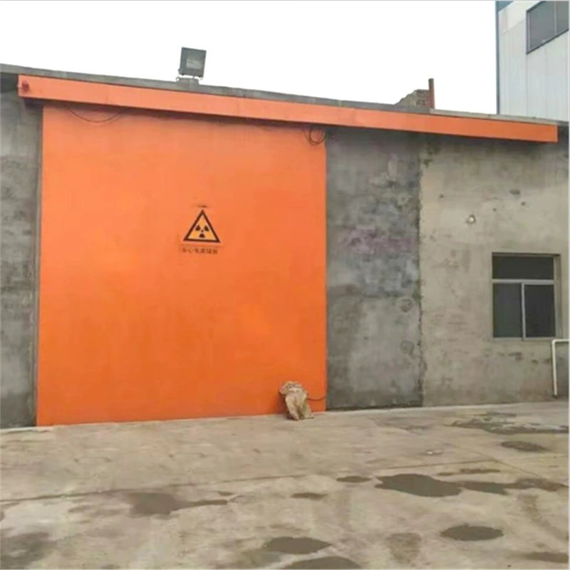 <b>工業(yè)探傷門</b>
