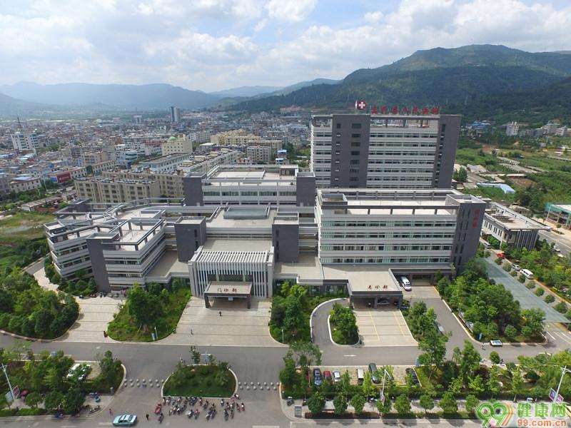 富民縣人民醫(yī)院