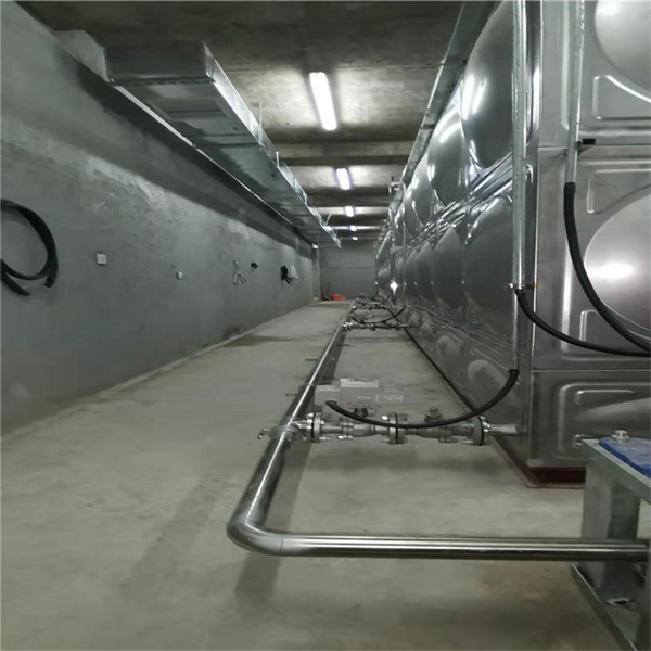 <b>衰變池</b>