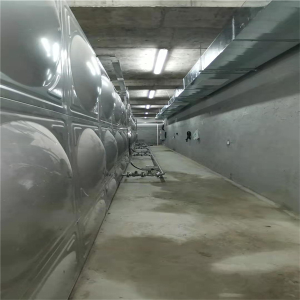 <b>衰變池</b>